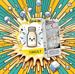 魔盒 主機 拋棄式 菸蛋 一次性 加熱菸 小油 悅客 SP2