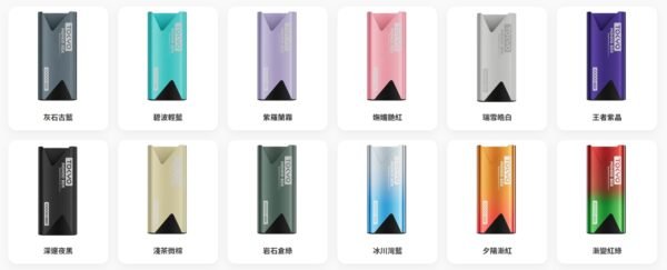 魔盒 主機 拋棄式 菸蛋 一次性 加熱菸 小油 悅客 SP2