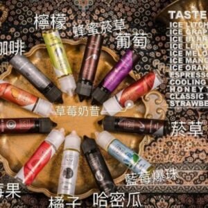 鋼鐵果 大菸 大油 主機 拋棄式 一次性