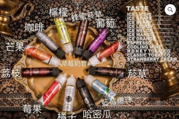 鋼鐵果 大菸 大油 主機 拋棄式 一次性