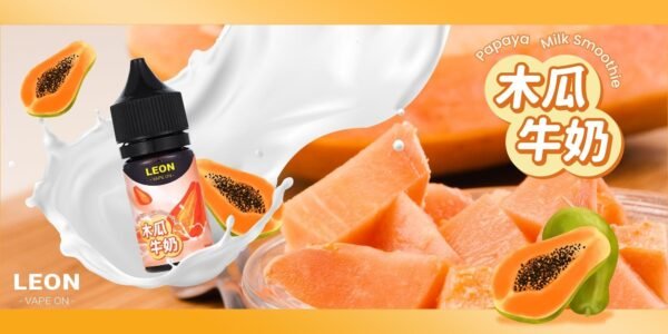 LINE_NOTE_250808_3 LEON 小菸油 加熱 主機 油品 小油 拋棄式