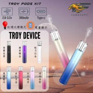 TROY TOLE 主機 悦克 拋棄式 菸彈 加熱菸 一次性