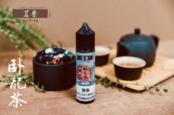 茗茶 鋼鐵果 主機 拋棄式 小油 一次性 小油 大油