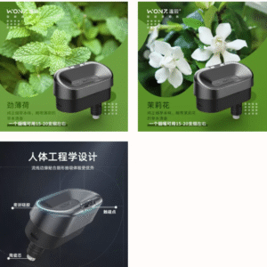 溫致 加熱煙 樂美 leme 加熱煙 主機 拋棄式 一次性