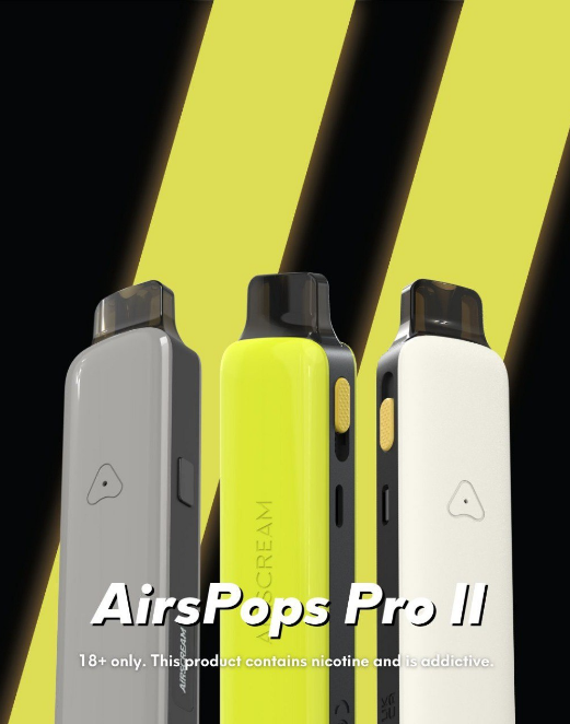 英國pro主機 小油主機 主機 拋棄式 一次性 菸蛋 加熱煙