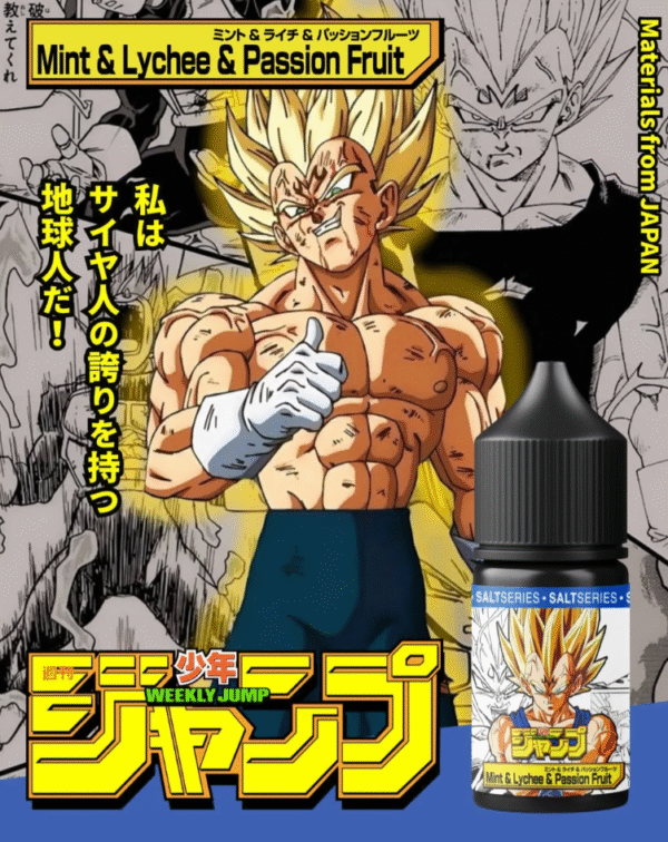 7龍珠 油品 小油 主機 菸蛋 一次性 加熱菸 拋棄式 菸蛋