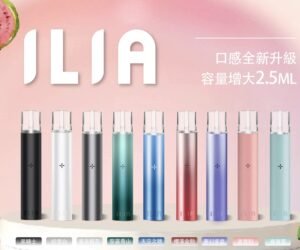 ILIA 煙彈 一次性 拋棄式 主機 加熱菸 電子菸