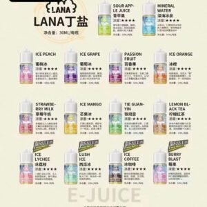 LANA DER TOLE 小油 油品 小主機 加熱菸 拋棄式