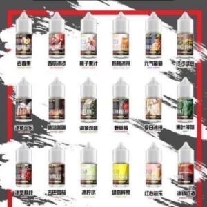 TROY 特洛伊 小菸油 小油 主機 拋棄式 一次性 電子菸