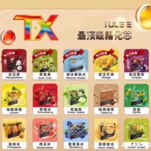 TOLE 煙彈 主機 拋棄式 加熱菸 一次性 月克 SP2