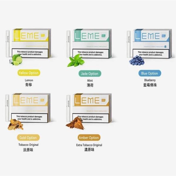 加熱菸 加熱煙 樂美 LEME T牌