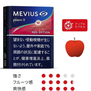 七星 ploom 加熱煙 加熱煙彈 加熱主機 七星 加熱菸