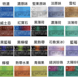 TEREA 加熱菸 IQOS ILUMA 加熱煙 菸彈 主機 煙彈 LEME
