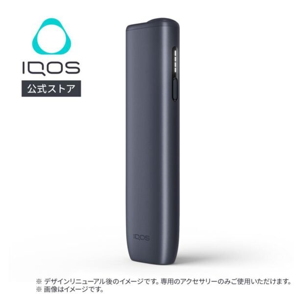 IQOS ILUMA I ONE 加熱菸 加熱主機 加熱菸彈 加熱煙 煙彈 菸彈 IQOS