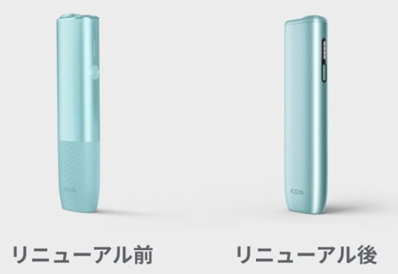 IQOS ILUMA I ONE 加熱菸 加熱主機 加熱菸彈 加熱煙 煙彈 菸彈 IQOS