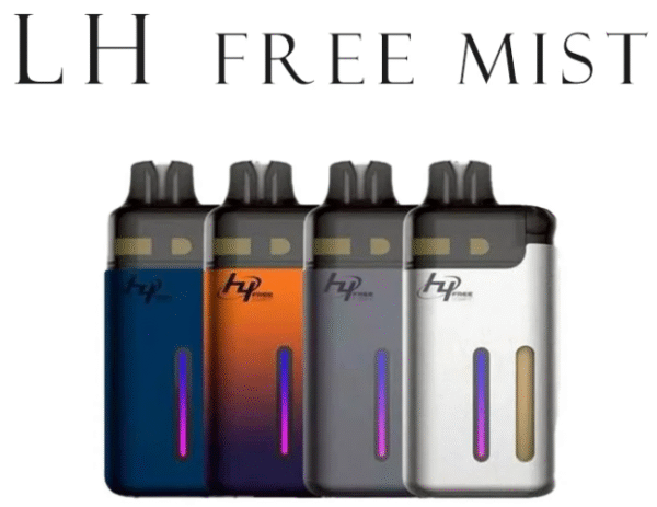 LH FREE MIST 主機